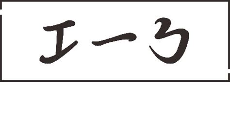 彩葉芋風水|彩葉芋裝點家居 ─ 打造綠意盎然的室內空間秘訣 